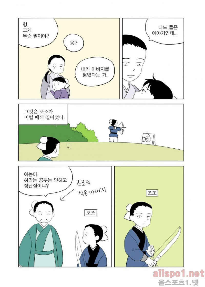 15653018372657.jpg