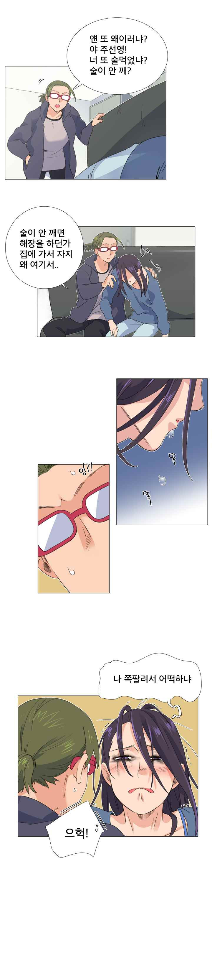 15653018379677.jpeg