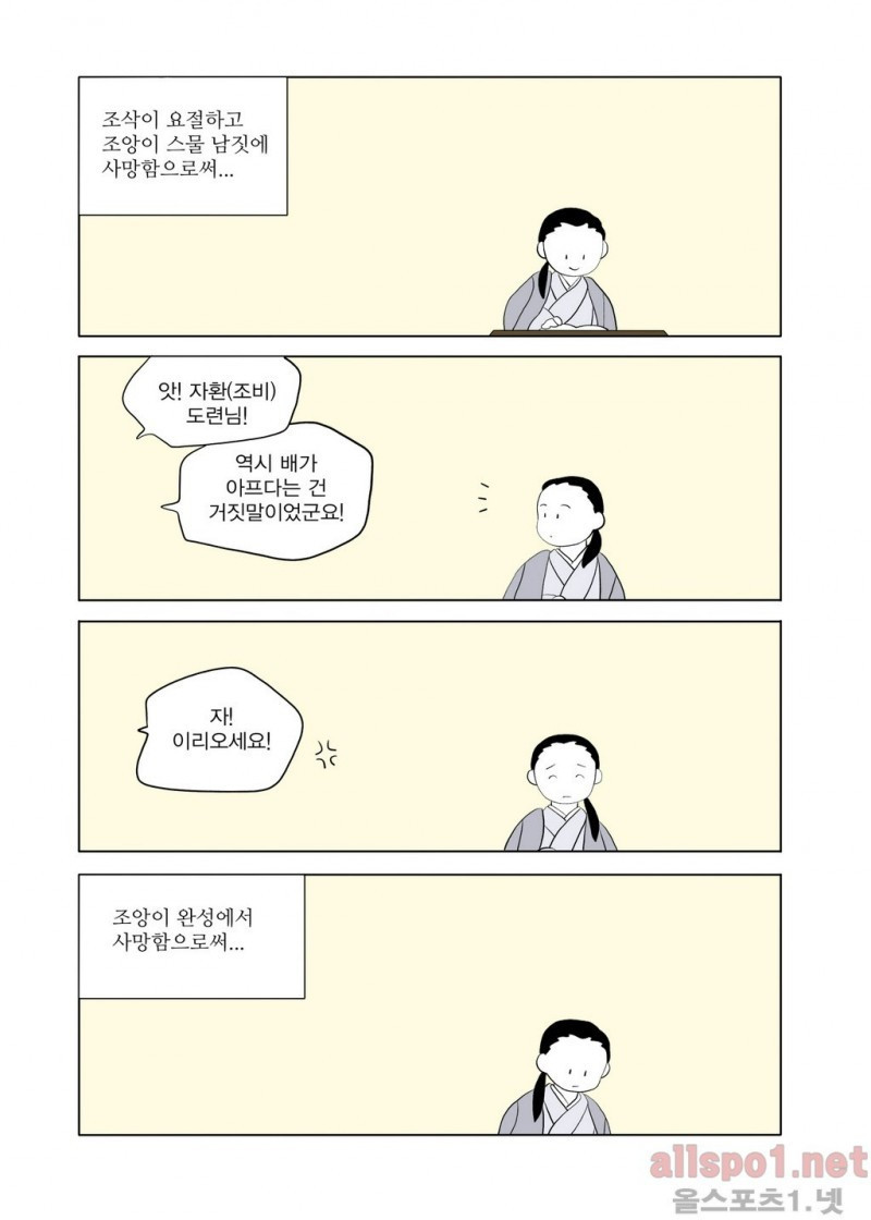 15653018389892.jpg