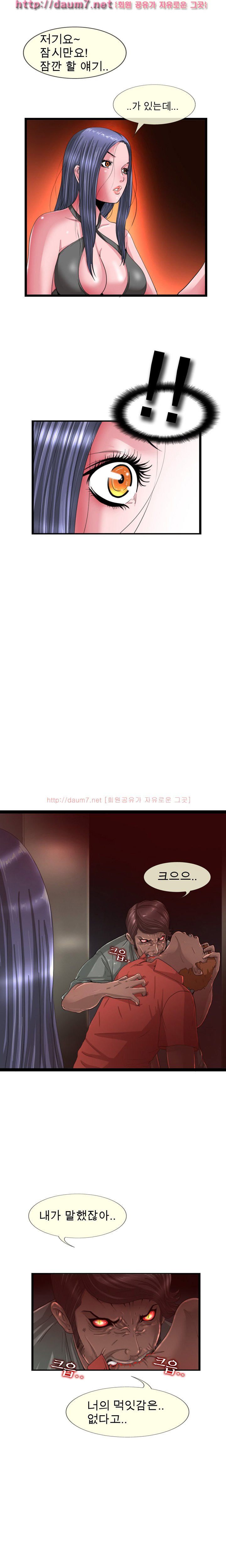 1565301845325.jpg