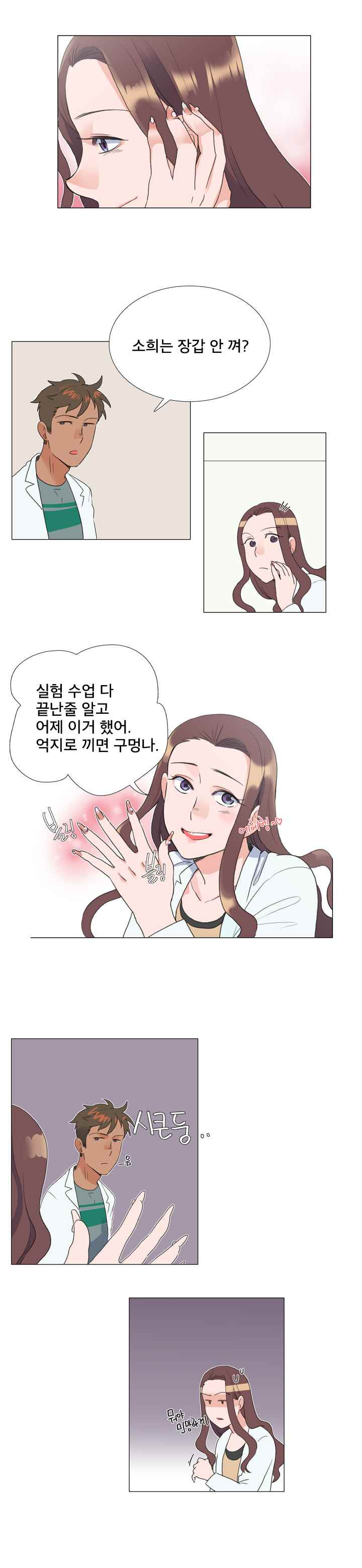 15653018471076.jpeg