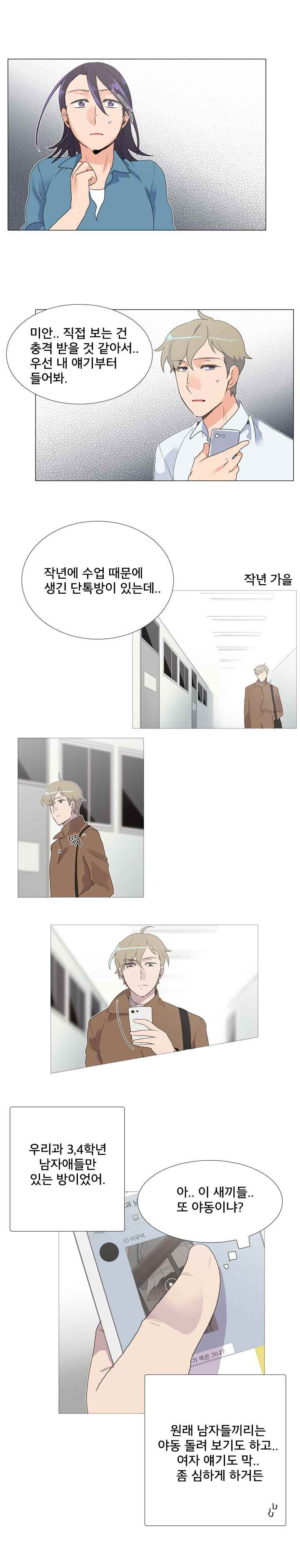 1565301854893.jpeg