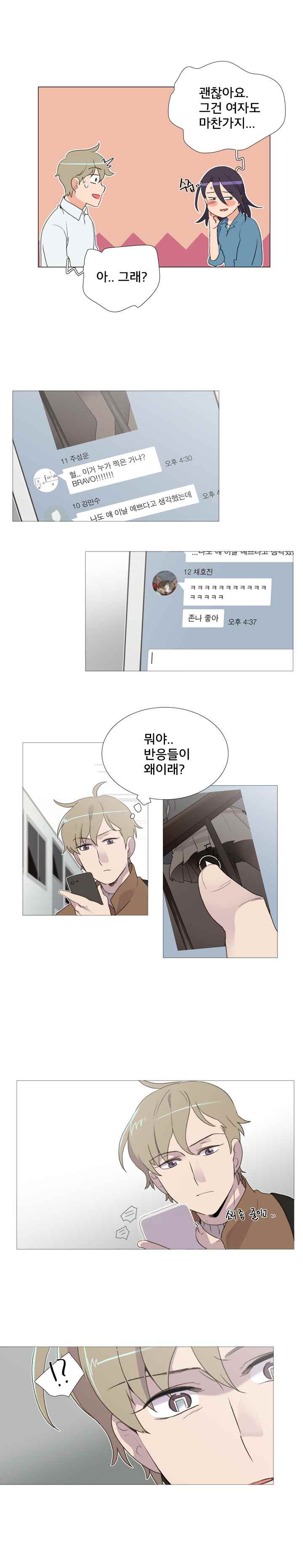 15653018553458.jpeg