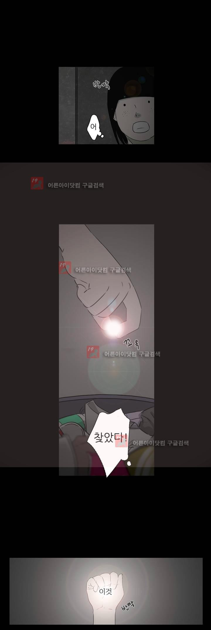 15653018556468.jpg