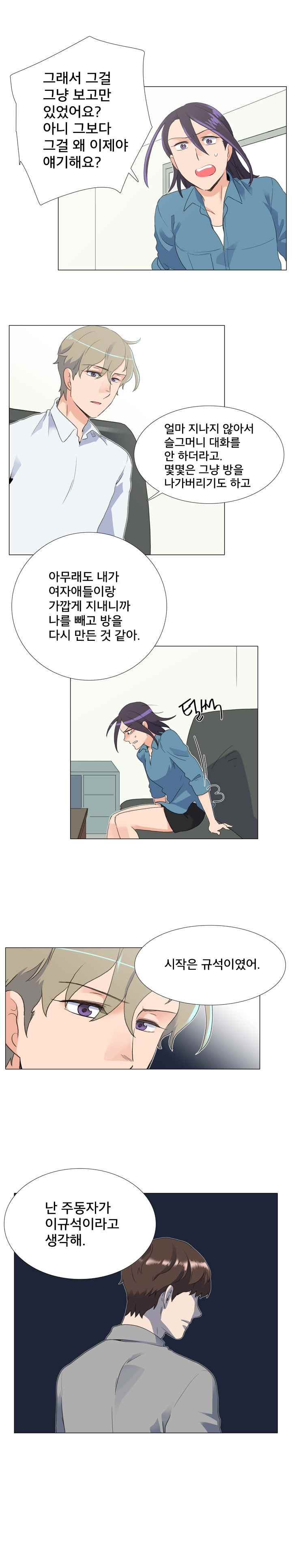 1565301856156.jpeg