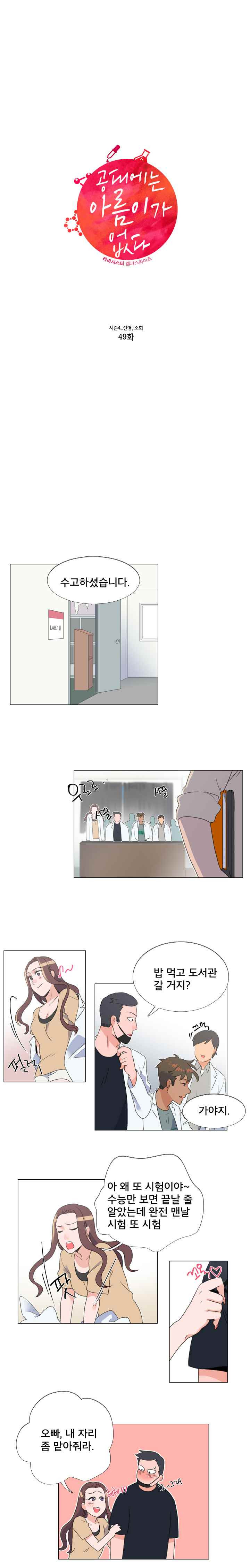 15653018565441.jpeg