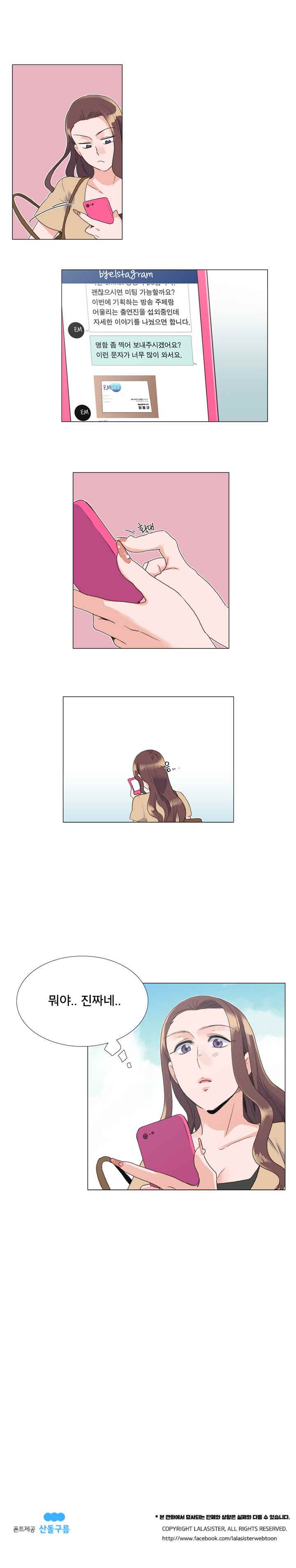 15653018584392.jpeg