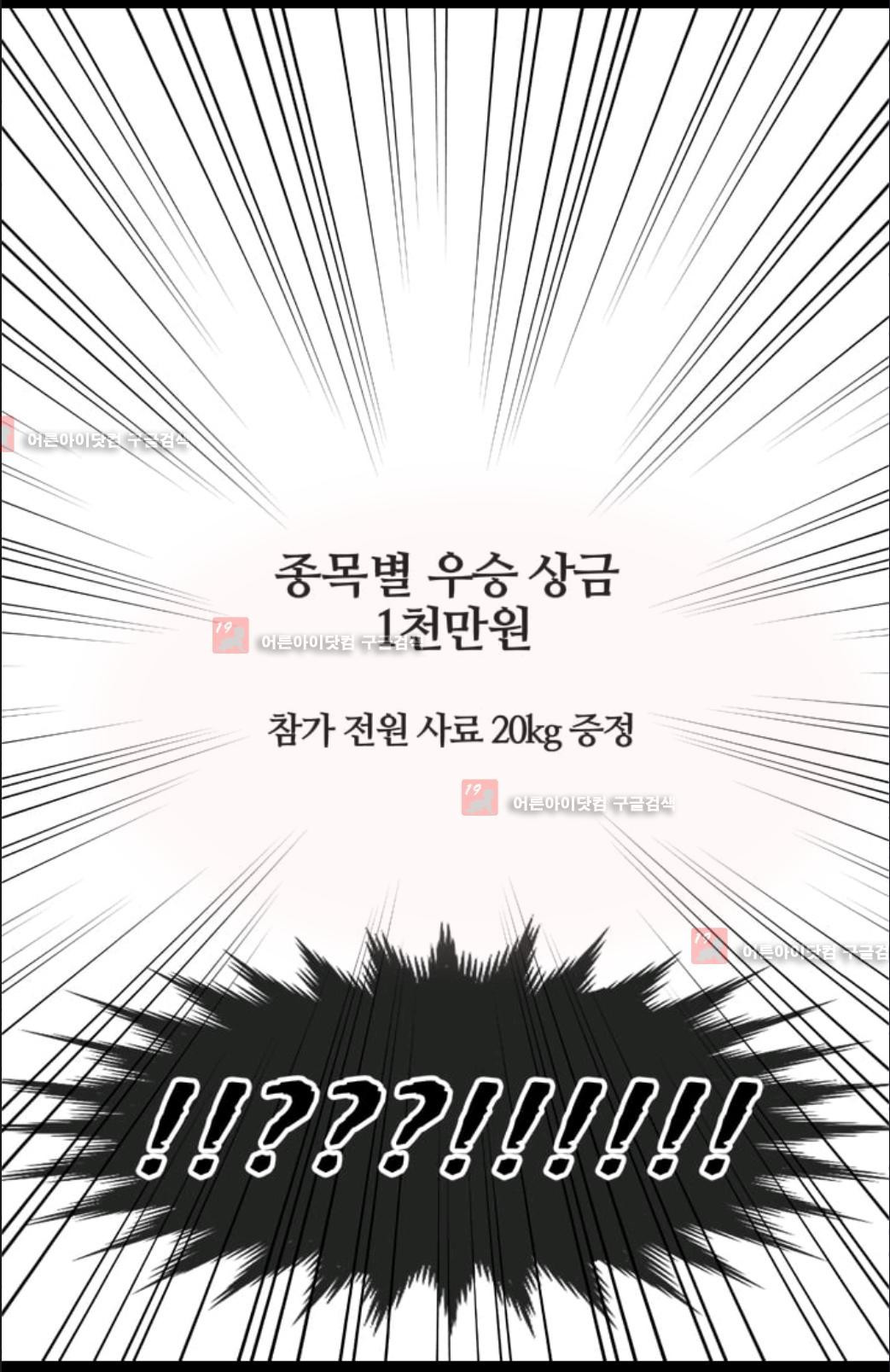 15653018681456.jpg