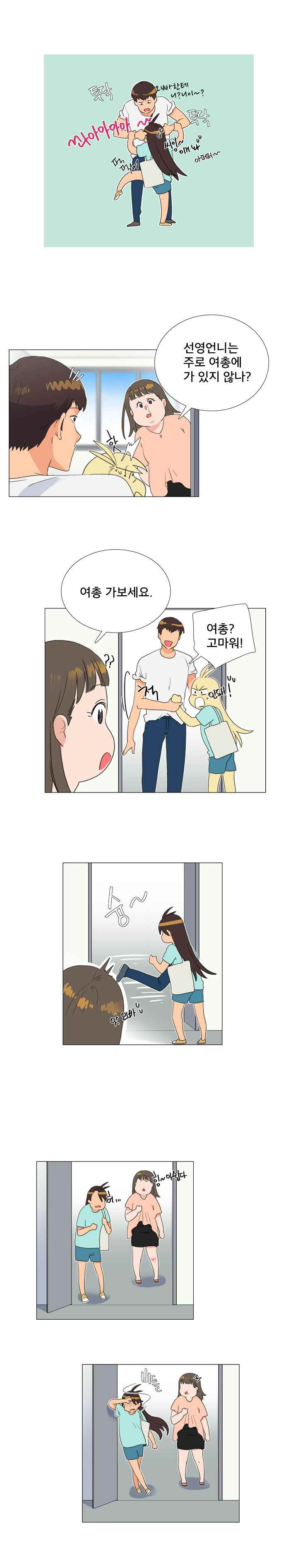 15653018735883.jpeg