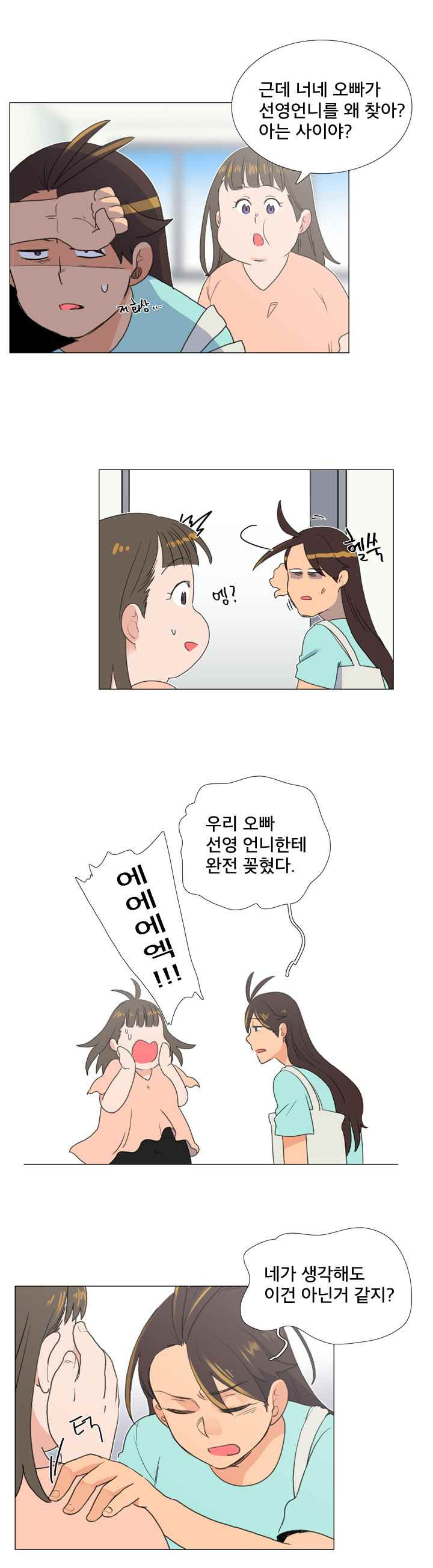 15653018740016.jpeg