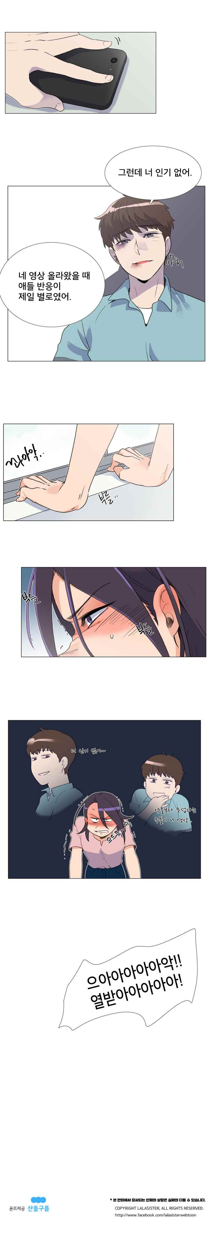 15653018754684.jpeg