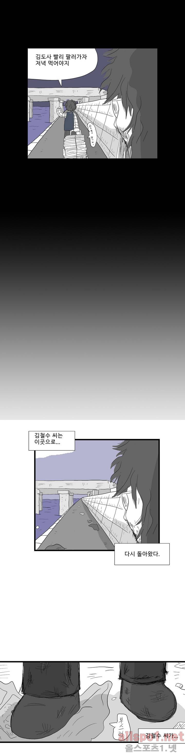 15653018759137.jpg