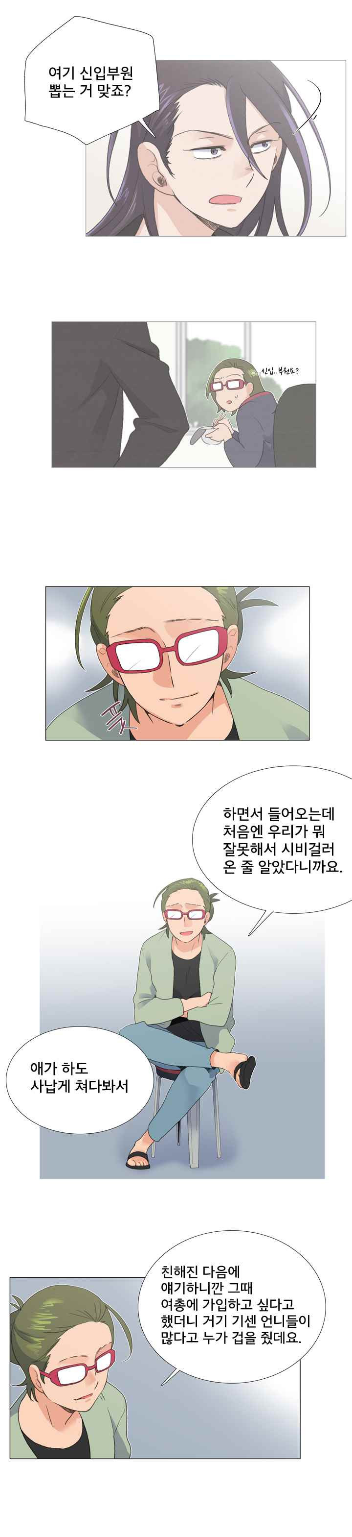 15653018868821.jpeg