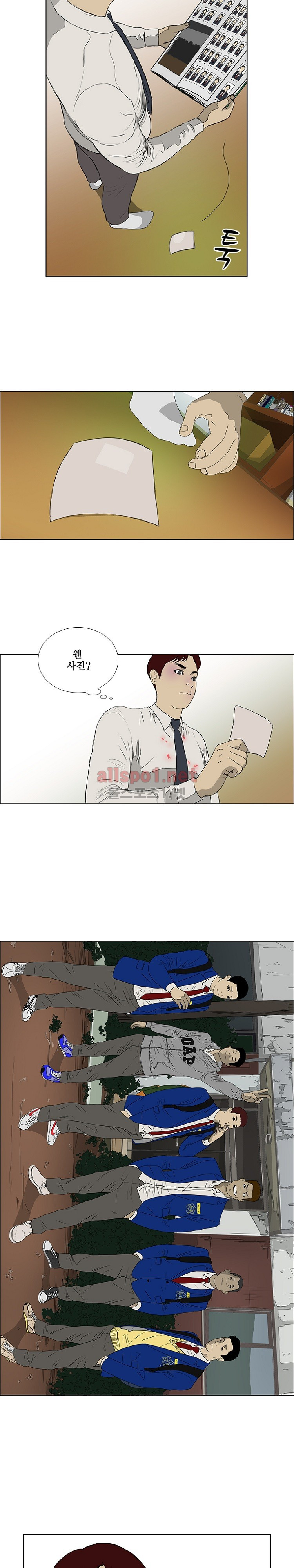15653018874814.jpg