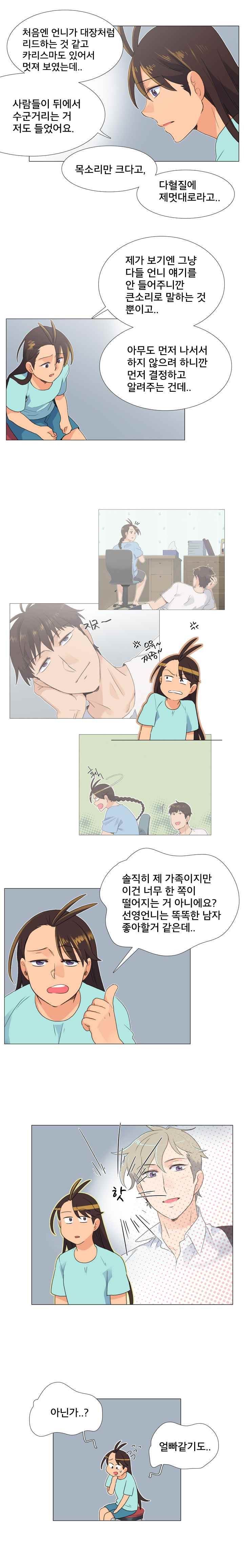 15653018886593.jpeg