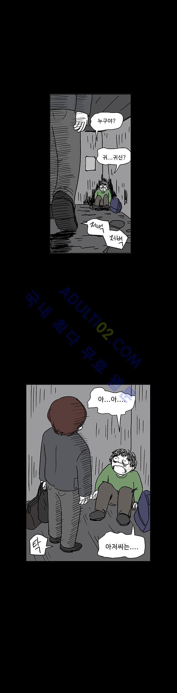15653018902164.jpg