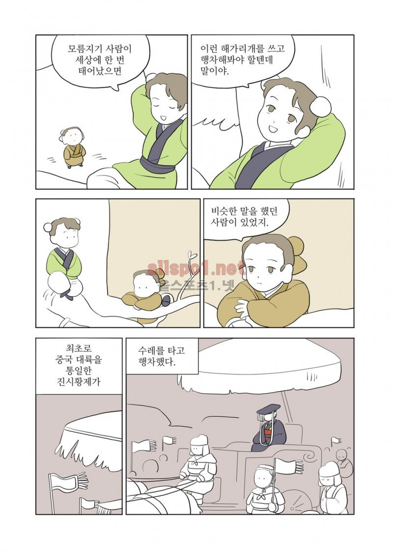 15653018904406.jpg