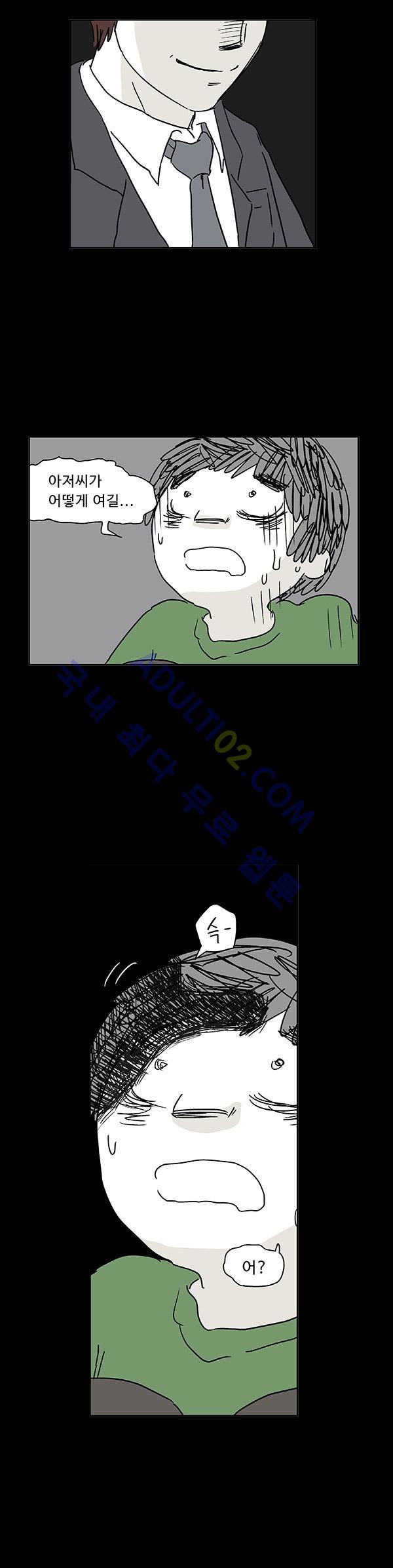 15653018904908.jpg