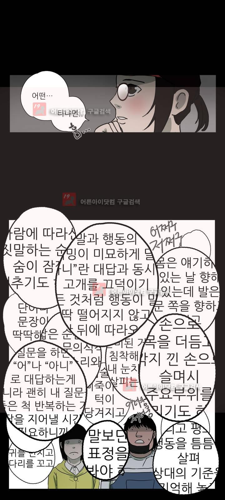 15653018911278.jpg