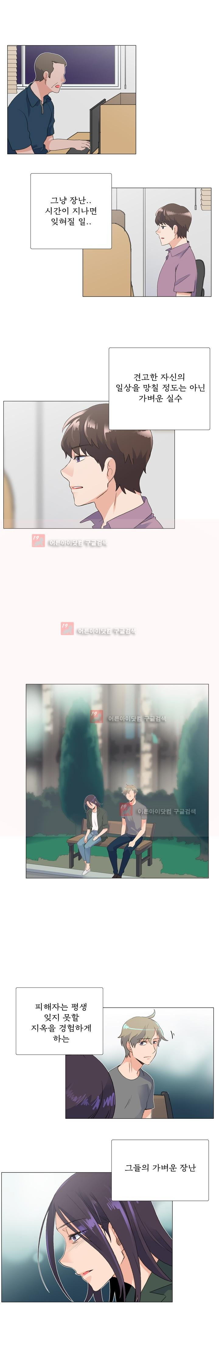 15653018994708.jpg