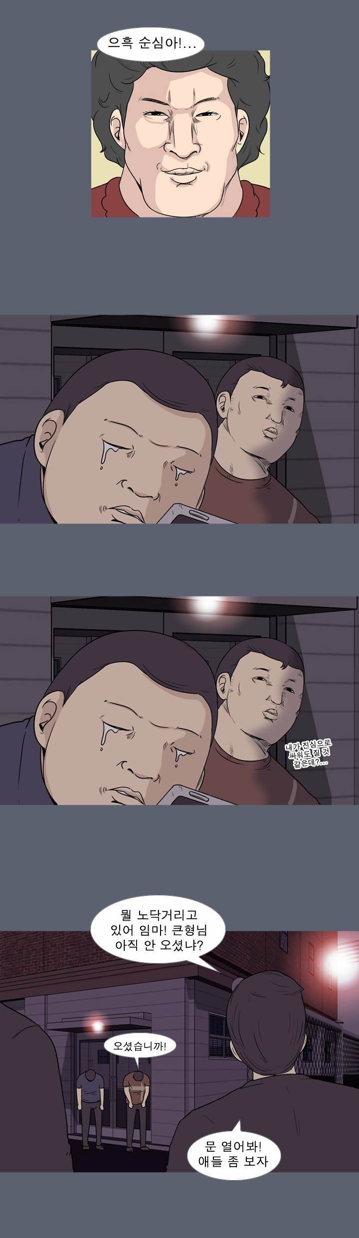 15653019004859.jpg