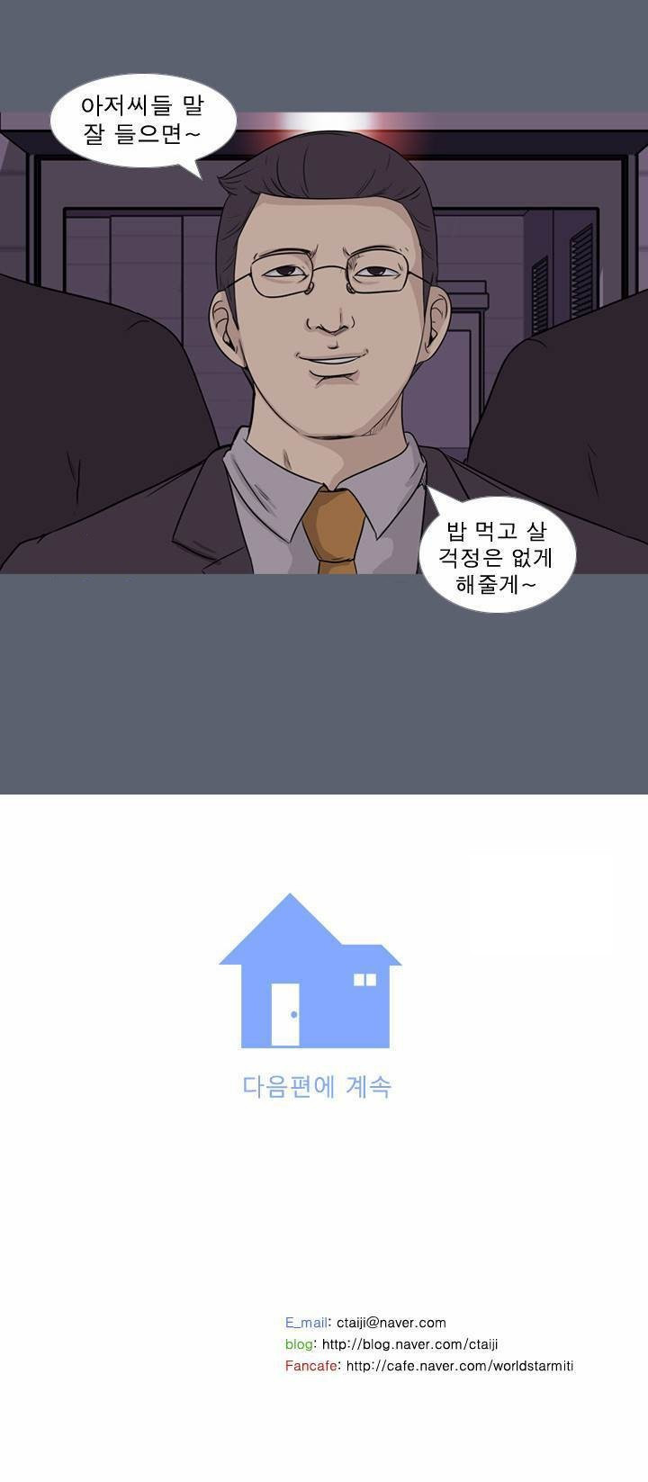 15653019010592.jpg