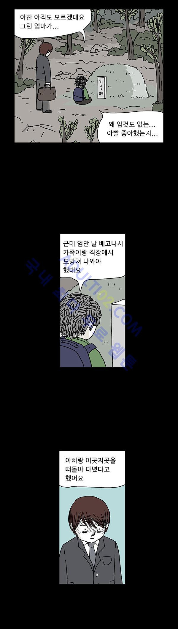 15653019087106.jpg