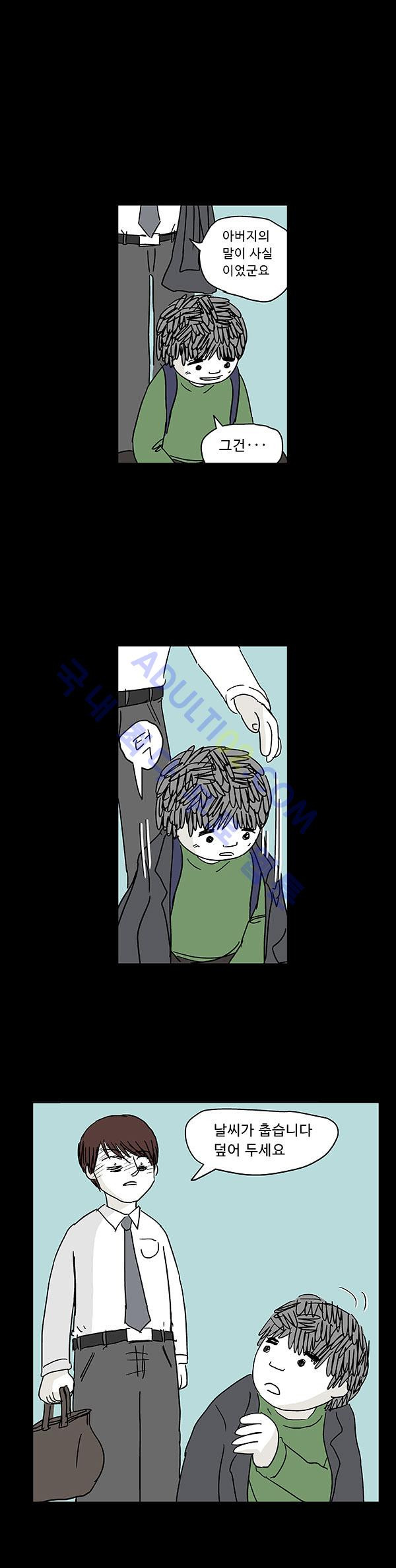 15653019103242.jpg