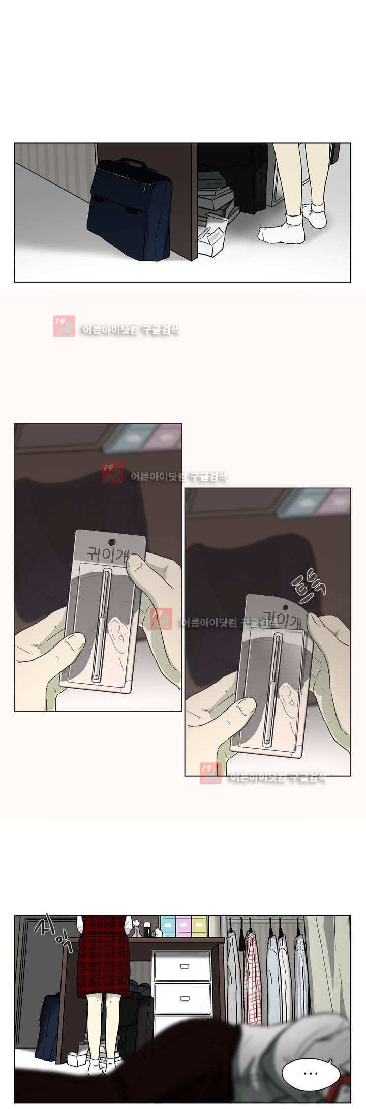 15653019146901.jpg