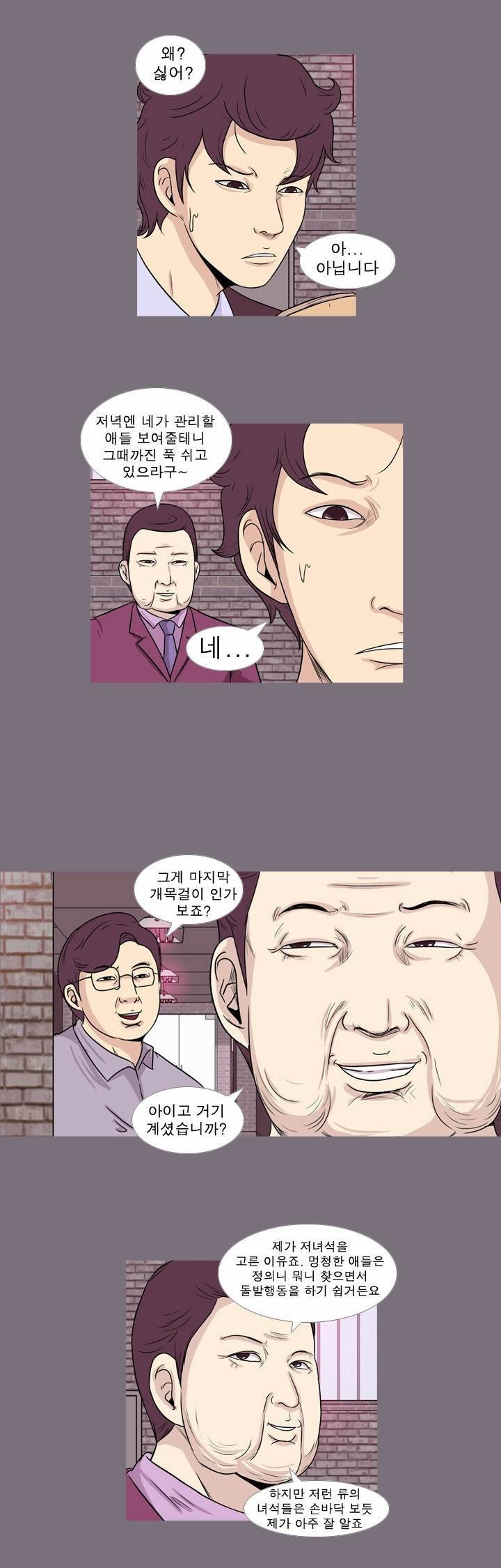15653019156613.jpg