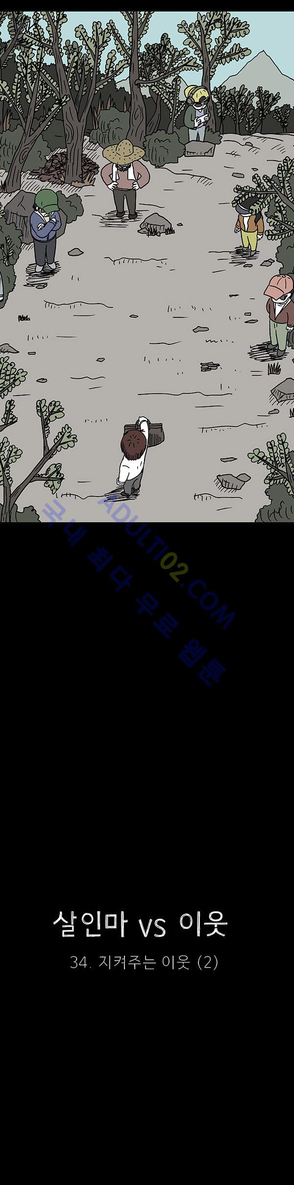 15653019170704.jpg