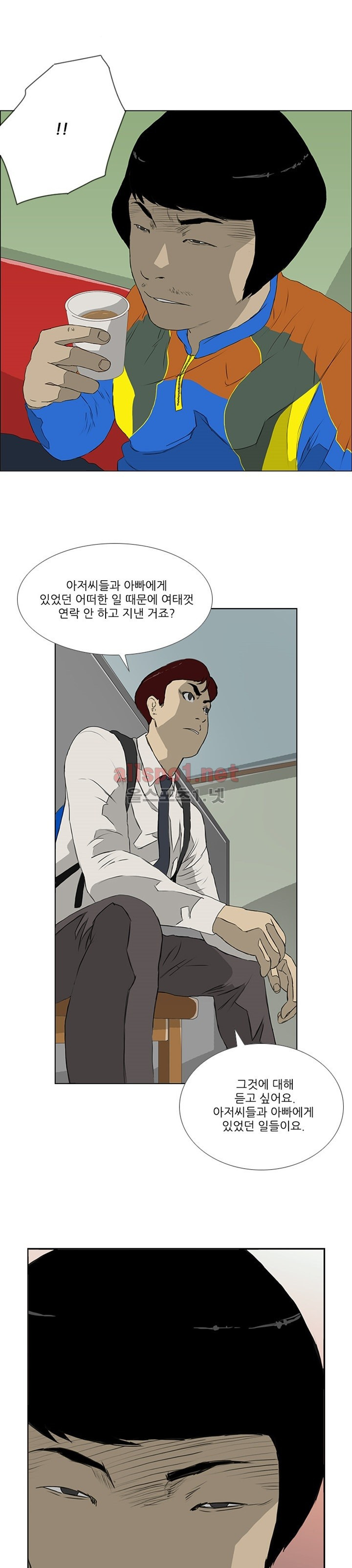 15653019194513.jpg