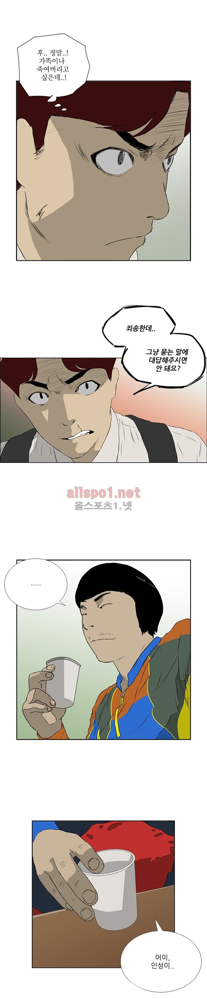15653019202086.jpg