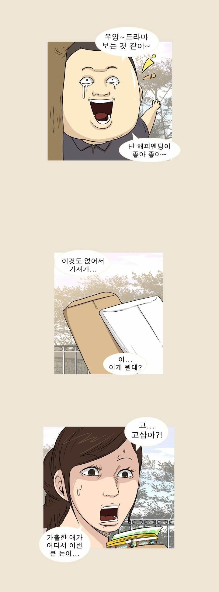 15653019332067.jpg