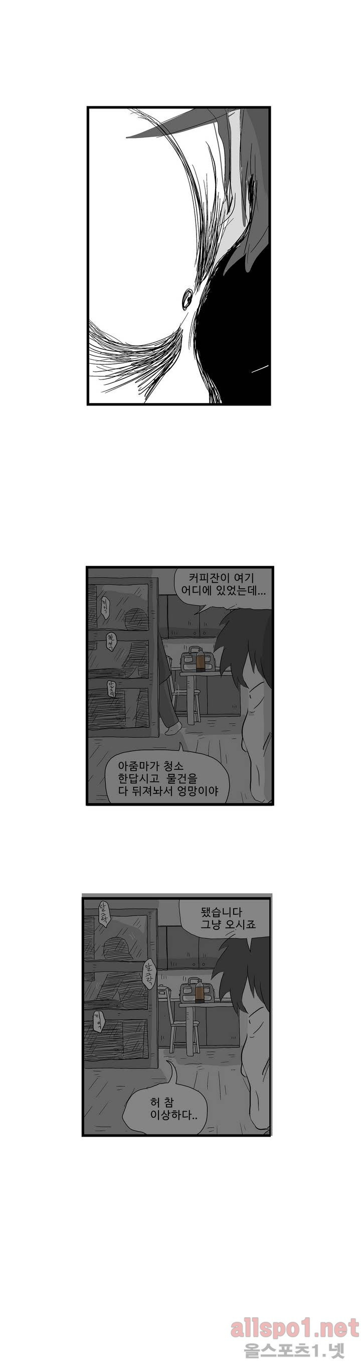 1565301940232.jpg
