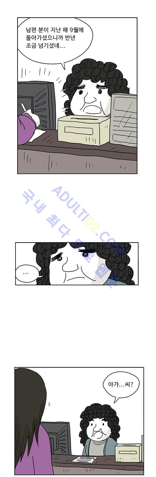 15653019426899.jpg
