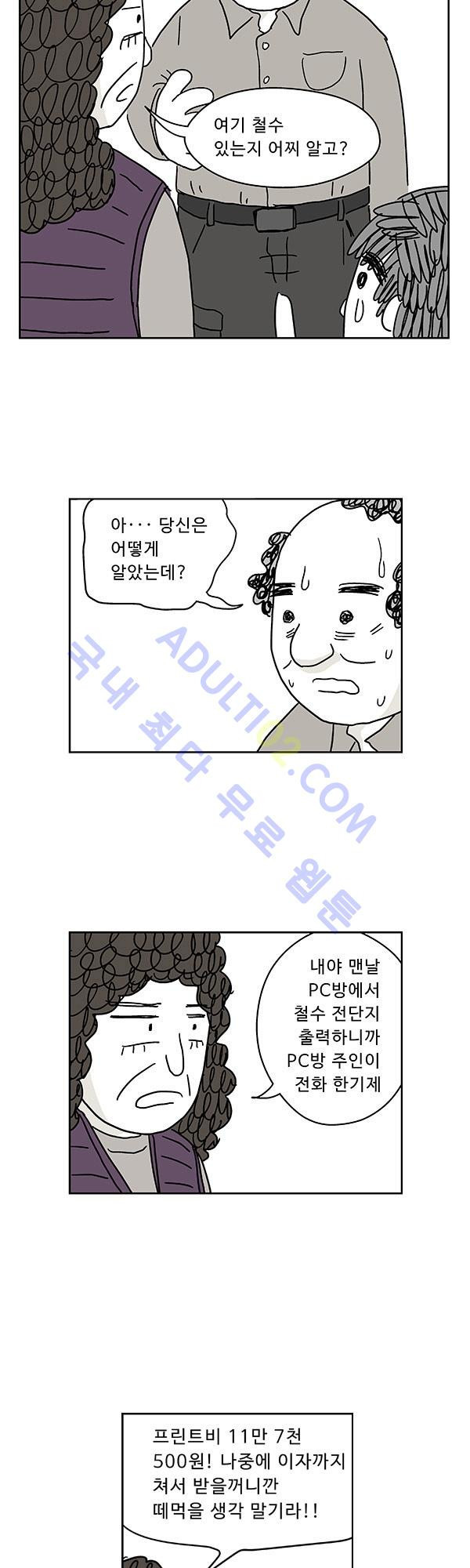15653019458378.jpg