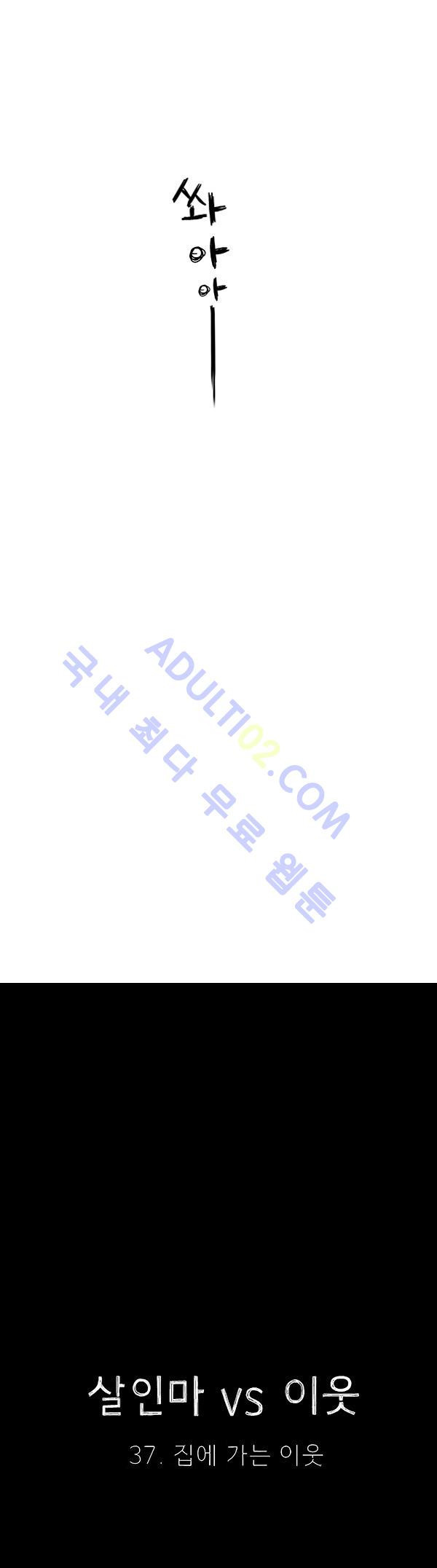 1565301953709.jpg