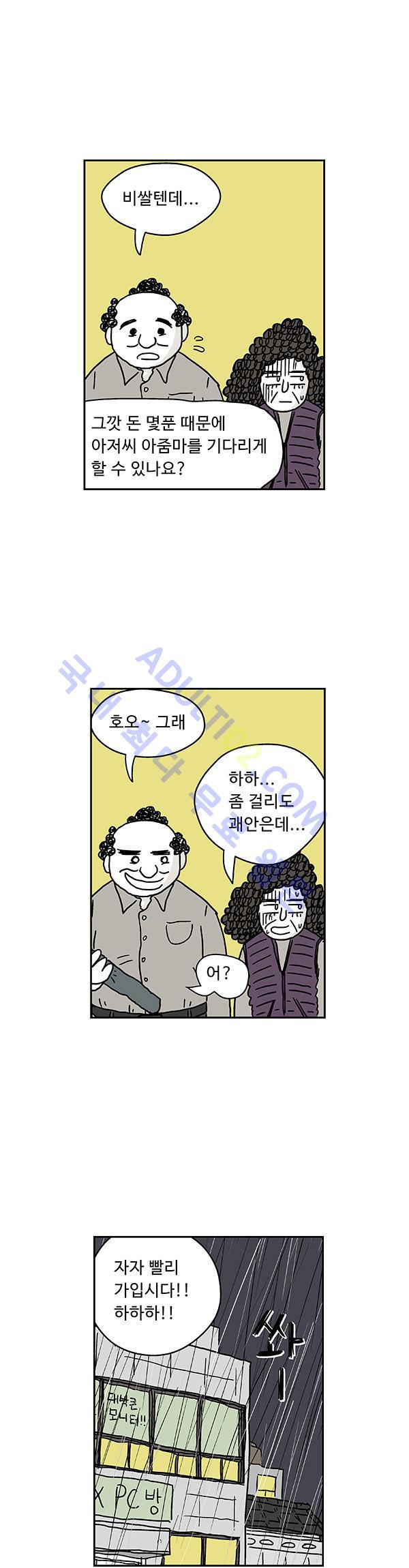 156530195565.jpg