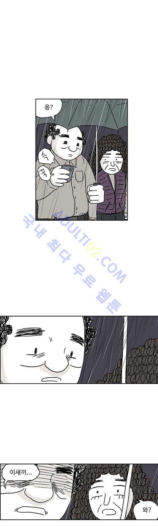 15653019561742.jpg