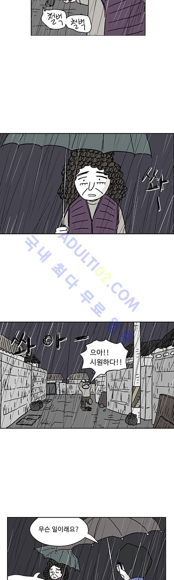 15653019567125.jpg
