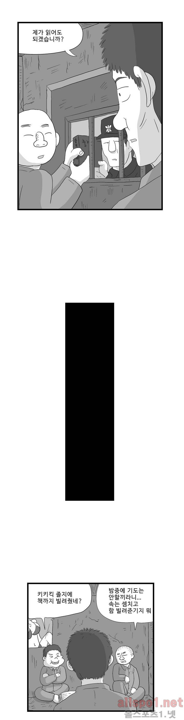 15653019752942.jpg