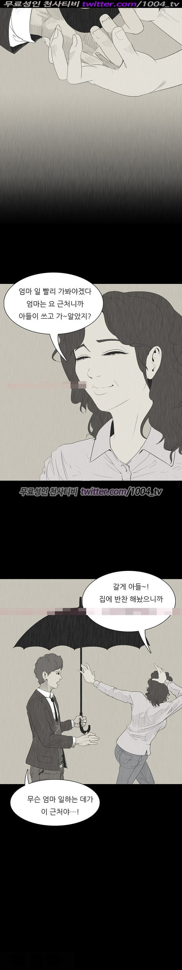 1565301976186.jpg