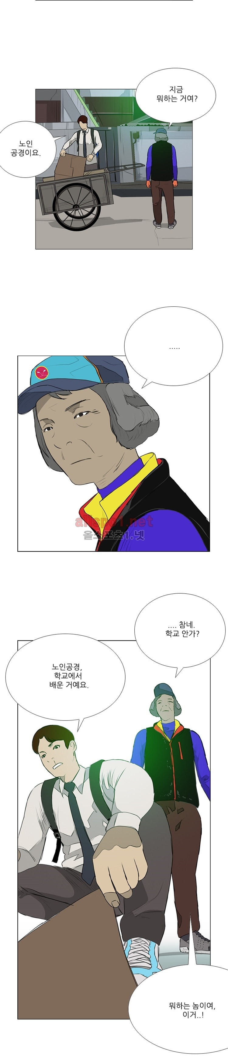 15653019793875.jpg