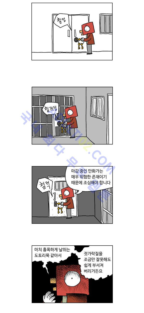 1565302002694.jpg