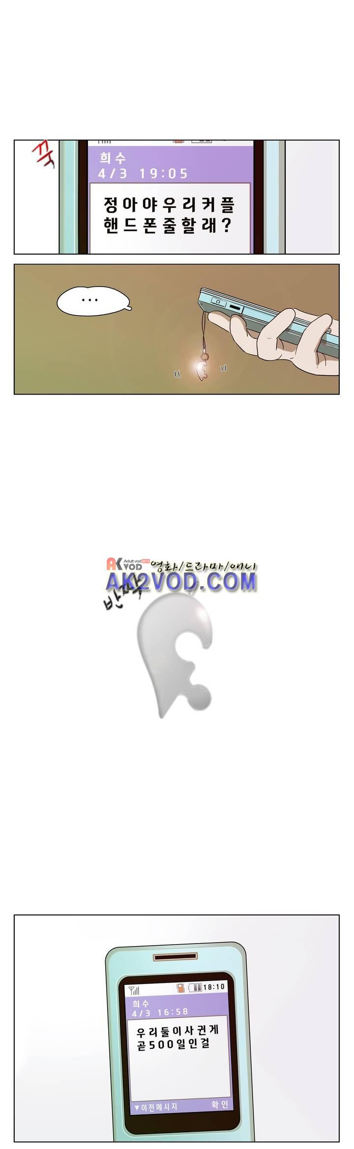 15653020106521.jpg