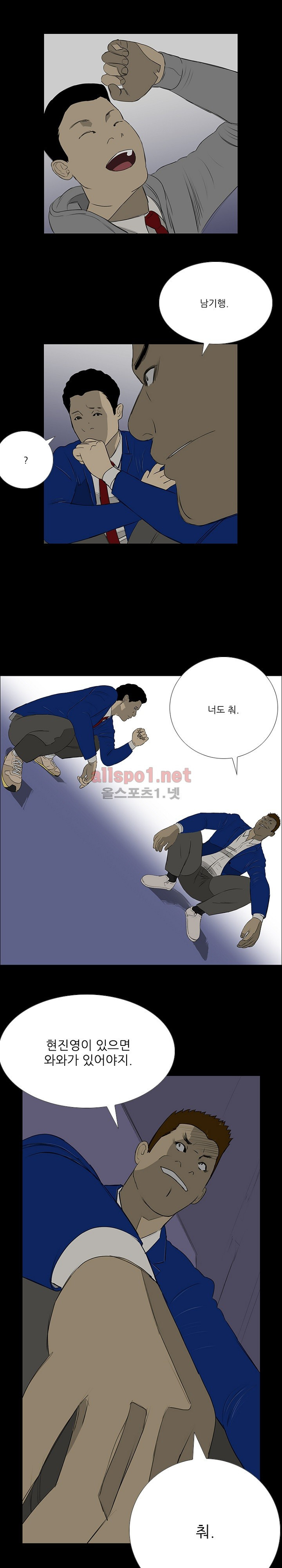1565302033767.jpg