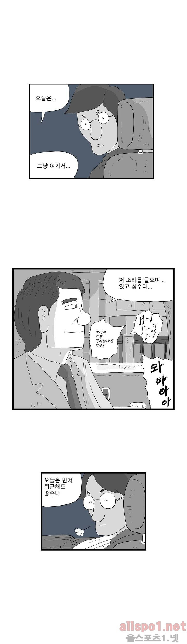 15653020495906.jpg