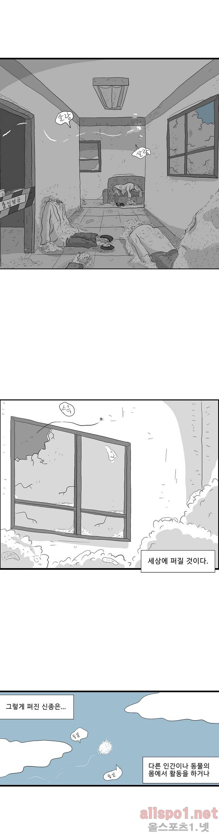 1565302061886.jpg