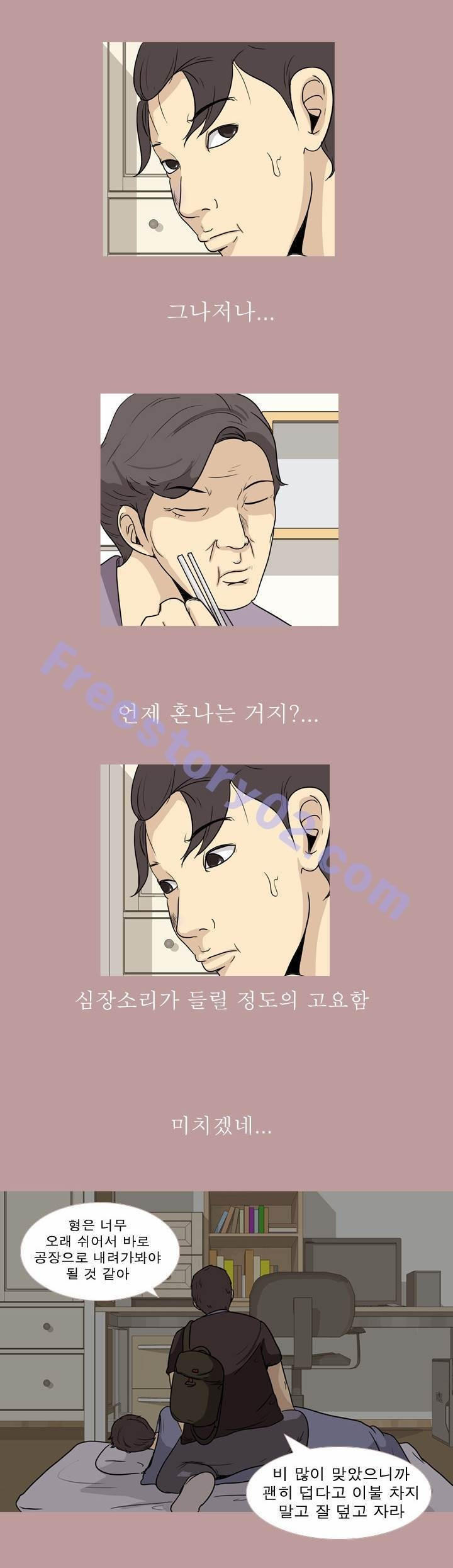 15653020682182.jpg